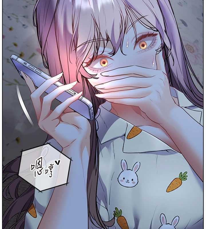 《老師的親密指導》漫画 第80話-偷摸給學生繳「作業」