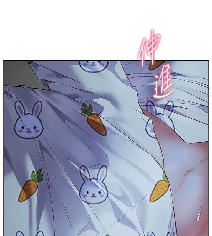 《老師的親密指導》漫画 第80話-偷摸給學生繳「作業」