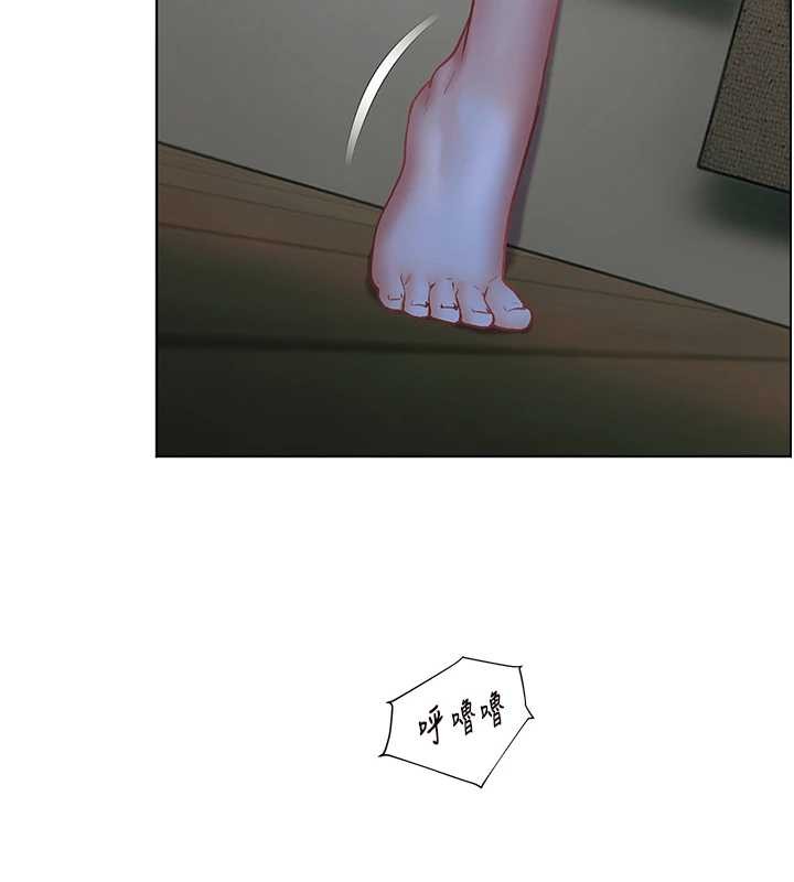 《老師的親密指導》漫画 第80話-偷摸給學生繳「作業」