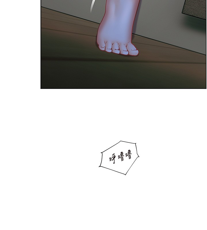 《老師的親密指導》漫画 第81話-考完之後任你處置&hearts;