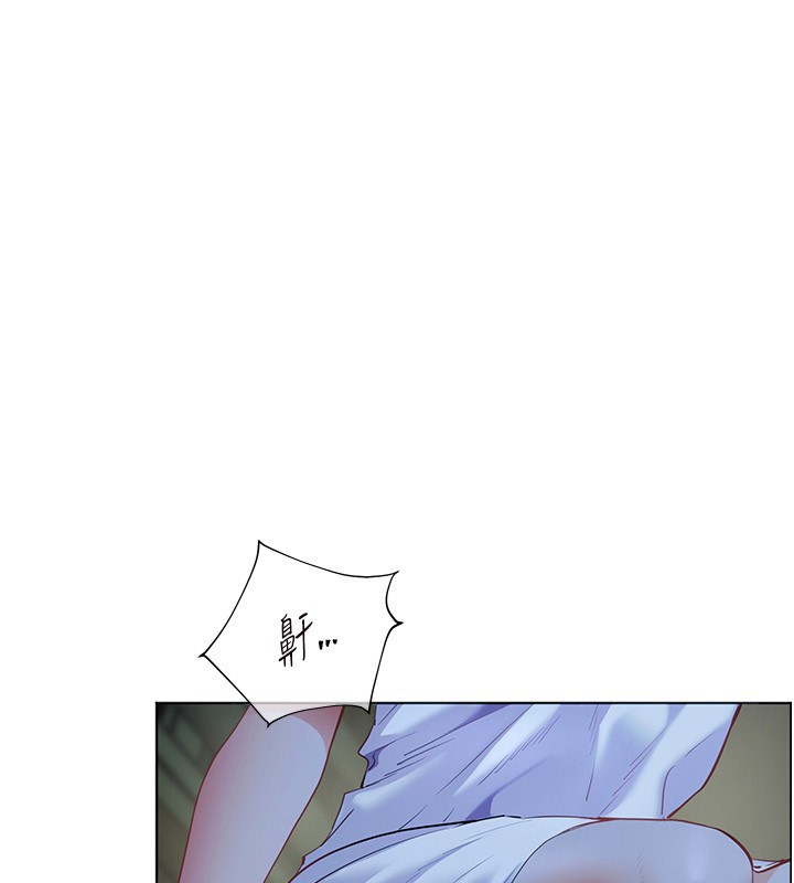 《老師的親密指導》漫画 第81話-考完之後任你處置&hearts;