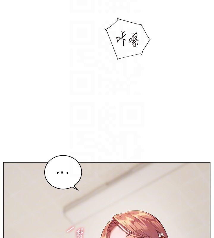 《老師的親密指導》漫画 第81話-考完之後任你處置&hearts;