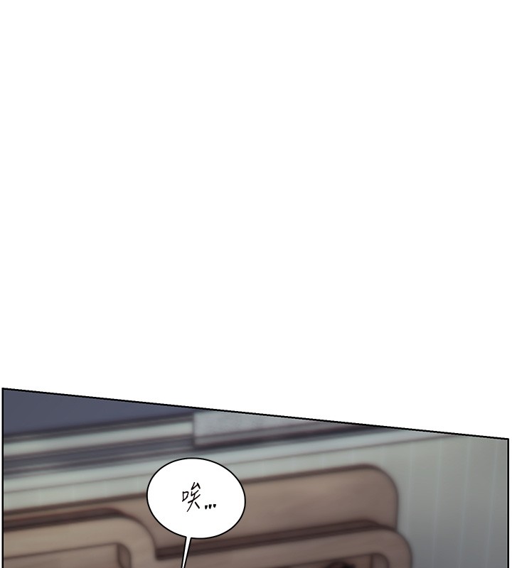 《老師的親密指導》漫画 第81話-考完之後任你處置&hearts;