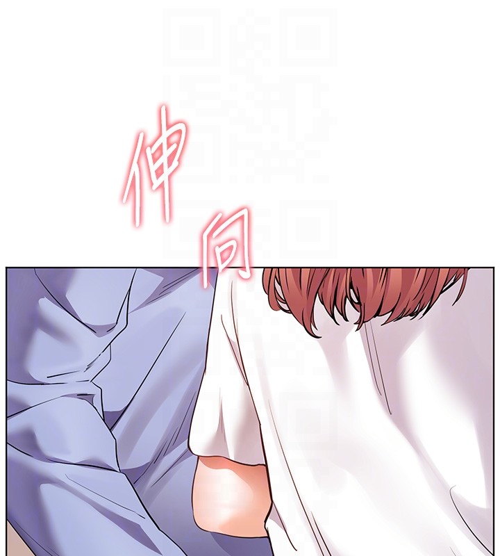 《老師的親密指導》漫画 第81話-考完之後任你處置&hearts;