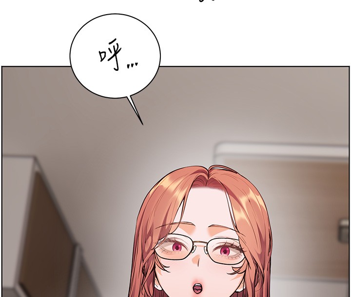 《老師的親密指導》漫画 第81話-考完之後任你處置&hearts;