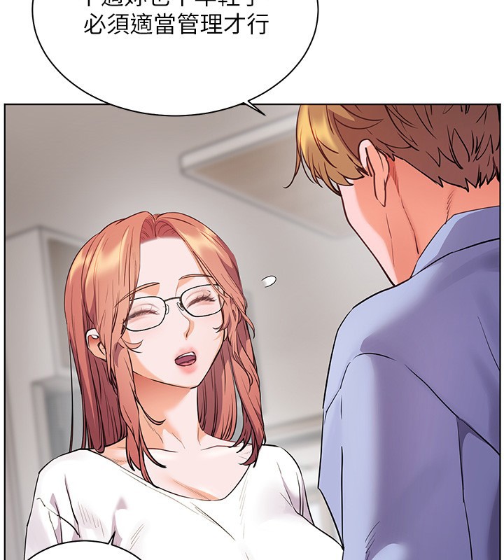 《老師的親密指導》漫画 第81話-考完之後任你處置&hearts;