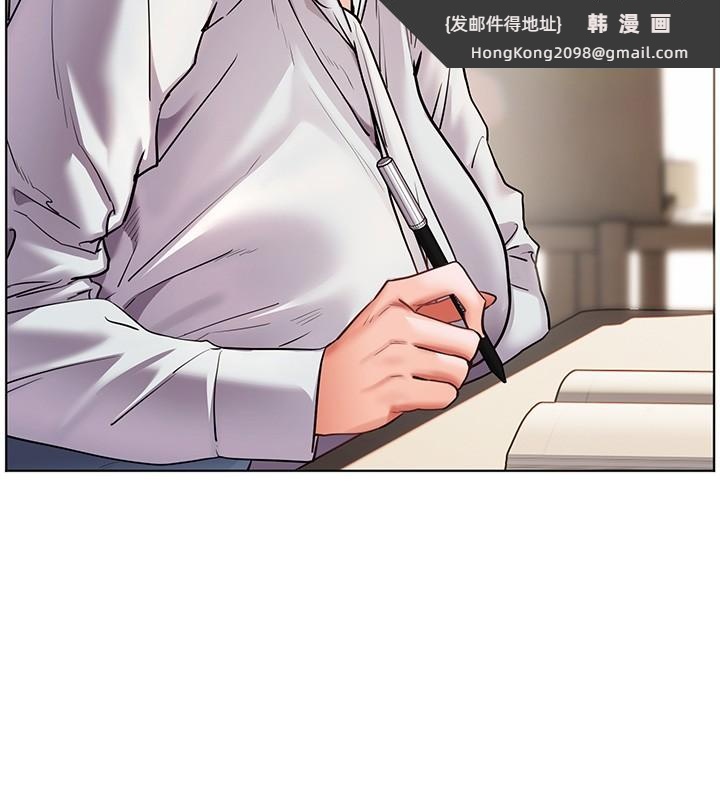 《老師的親密指導》漫画 第81話-考完之後任你處置&hearts;