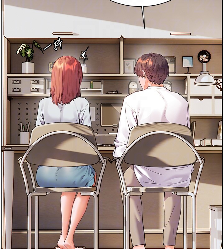 《老師的親密指導》漫画 第81話-考完之後任你處置&hearts;