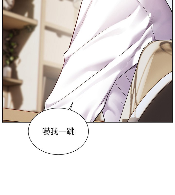 《老師的親密指導》漫画 第81話-考完之後任你處置&hearts;