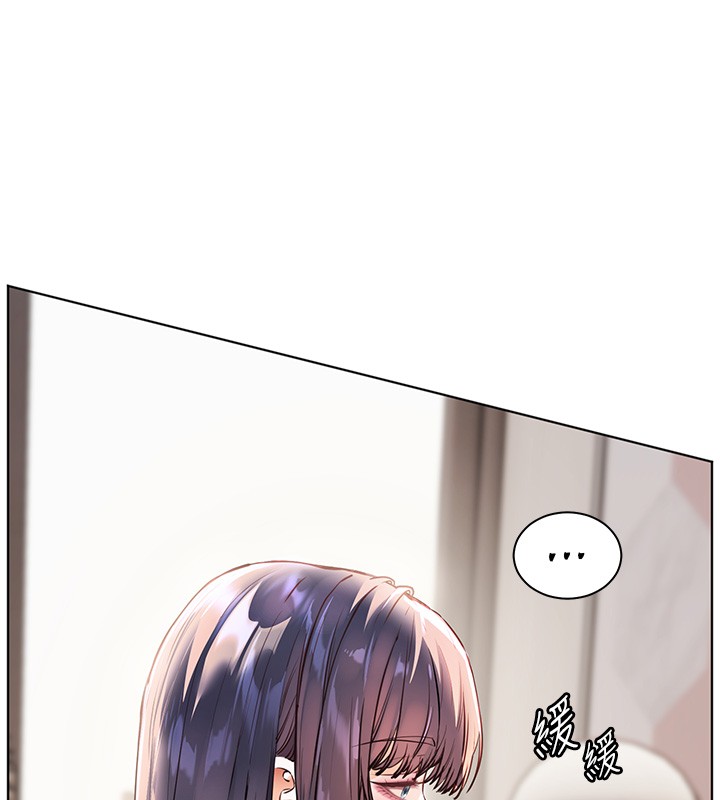 《老師的親密指導》漫画 第81話-考完之後任你處置&hearts;