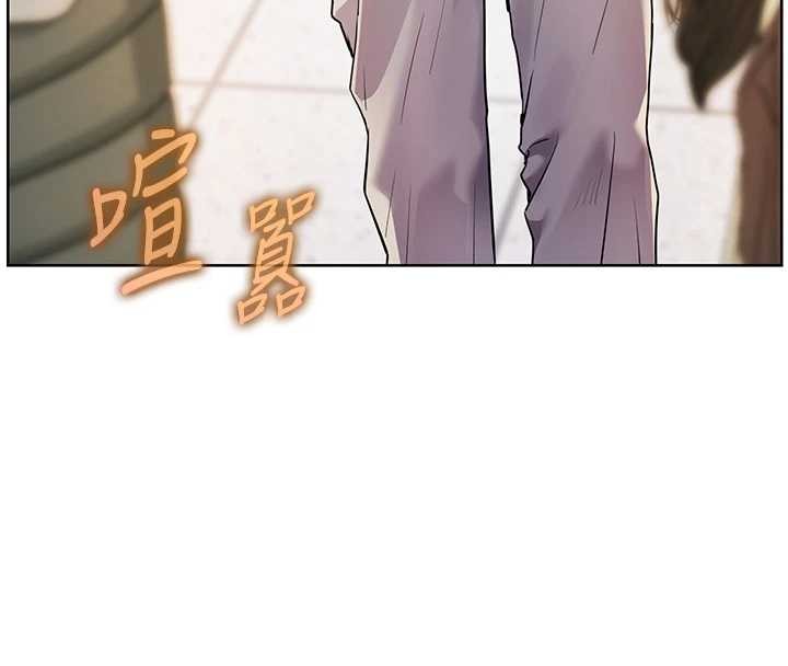 《老師的親密指導》漫画 第82話-喜歡兔裝比基尼嗎?