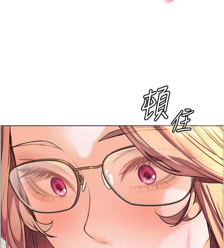 《老師的親密指導》漫画 第82話-喜歡兔裝比基尼嗎?