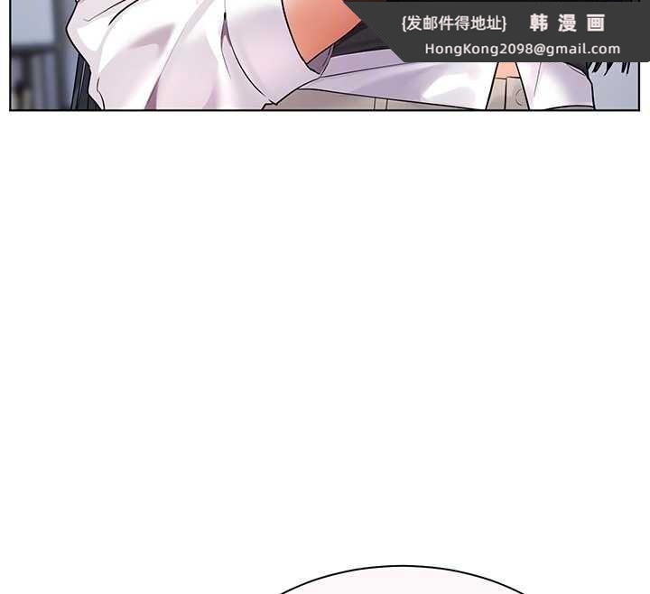 《老師的親密指導》漫画 第82話-喜歡兔裝比基尼嗎?