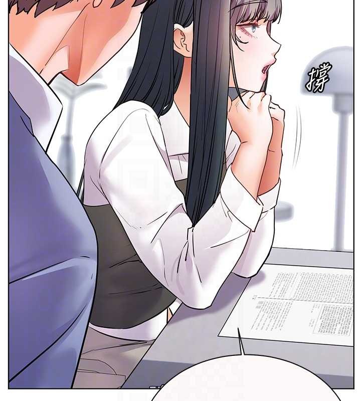 《老師的親密指導》漫画 第82話-喜歡兔裝比基尼嗎?