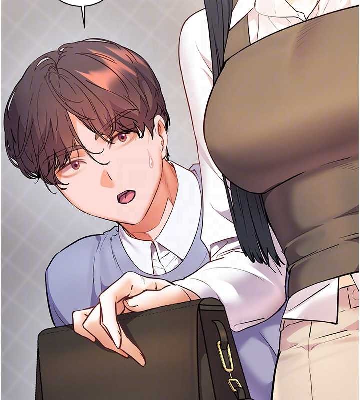 《老師的親密指導》漫画 第82話-喜歡兔裝比基尼嗎?