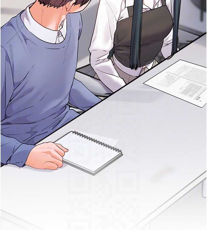 《老師的親密指導》漫画 第82話-喜歡兔裝比基尼嗎?