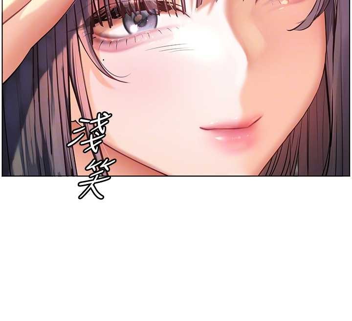 《老師的親密指導》漫画 第82話-喜歡兔裝比基尼嗎?