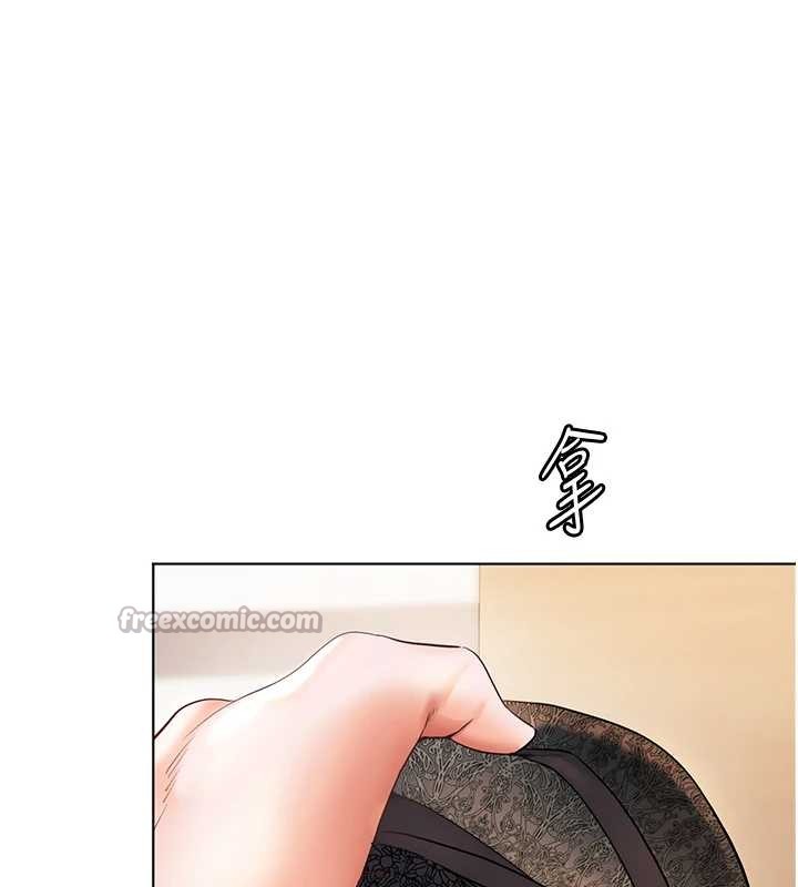 《老師的親密指導》漫画 第82話-喜歡兔裝比基尼嗎?