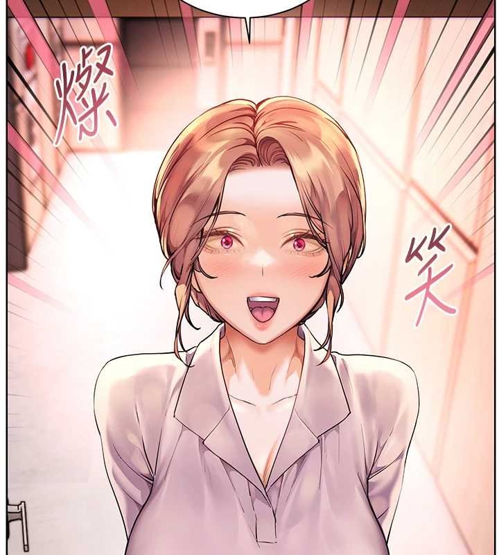 《老師的親密指導》漫画 第82話-喜歡兔裝比基尼嗎?