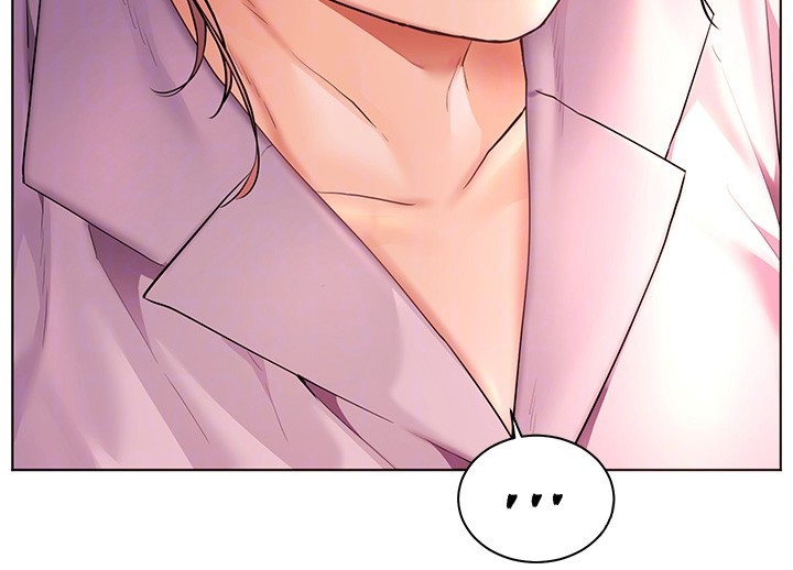 《老師的親密指導》漫画 第83話-吃老師的唇當前菜