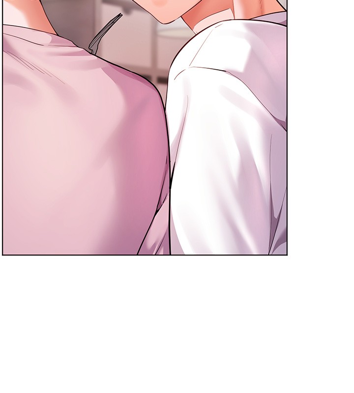 《老師的親密指導》漫画 第83話-吃老師的唇當前菜