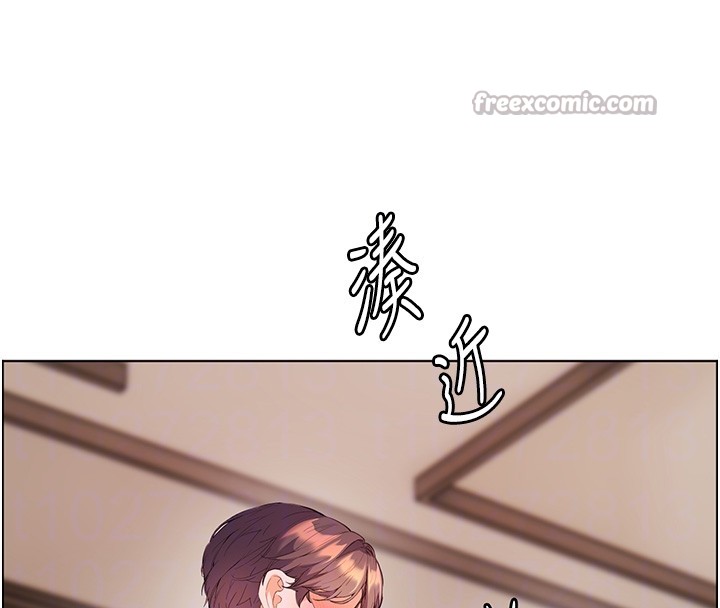 《老師的親密指導》漫画 第83話-吃老師的唇當前菜