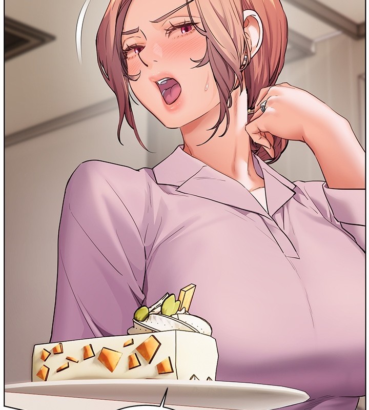 《老師的親密指導》漫画 第83話-吃老師的唇當前菜