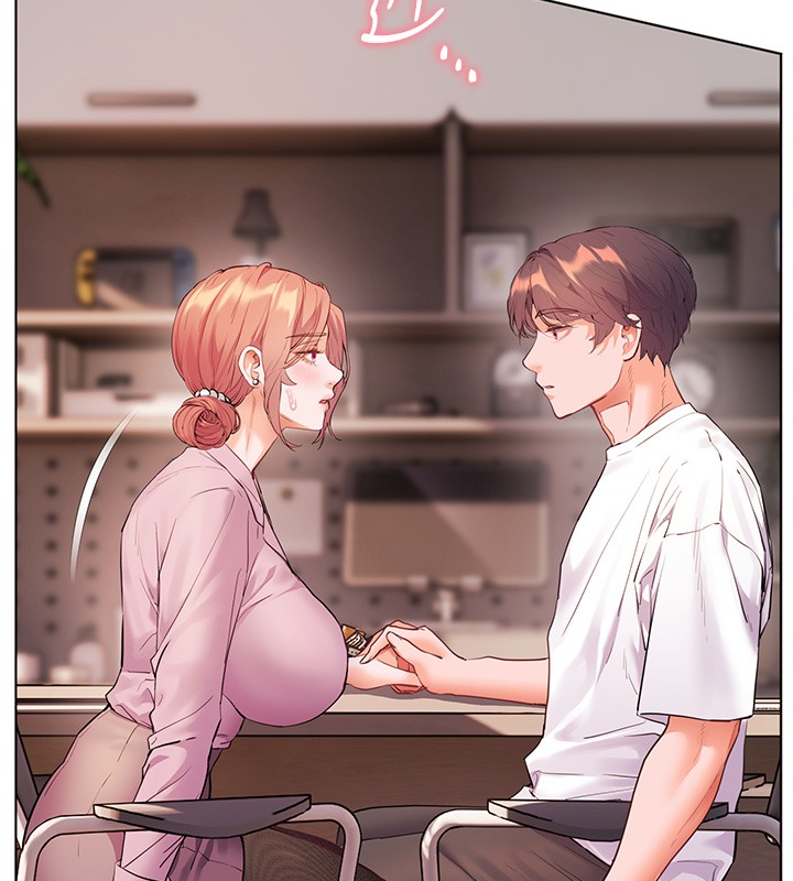 《老師的親密指導》漫画 第83話-吃老師的唇當前菜