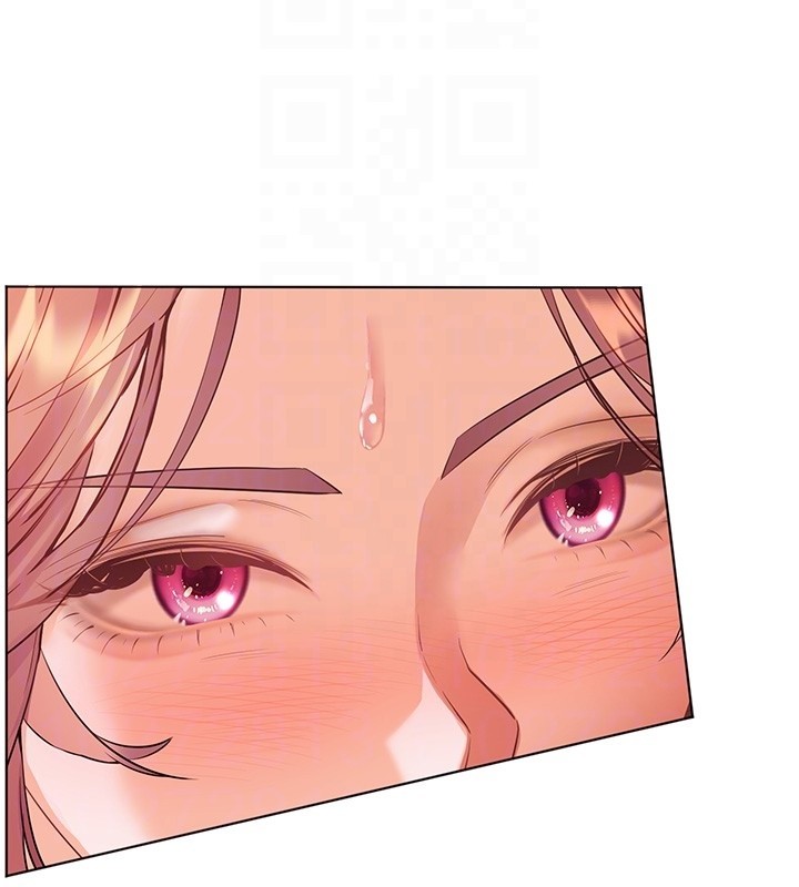 《老師的親密指導》漫画 第83話-吃老師的唇當前菜