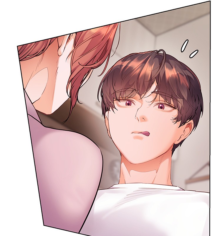 《老師的親密指導》漫画 第83話-吃老師的唇當前菜