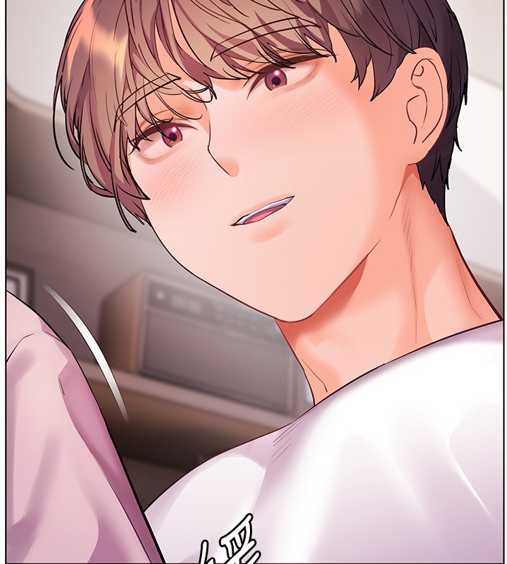 《老師的親密指導》漫画 第83話-吃老師的唇當前菜