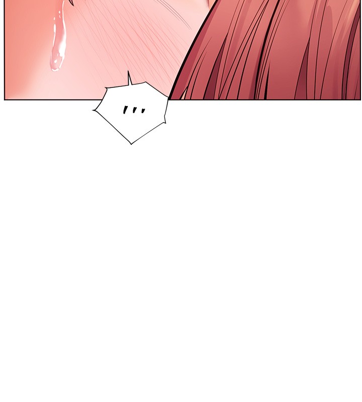 《老師的親密指導》漫画 第83話-吃老師的唇當前菜