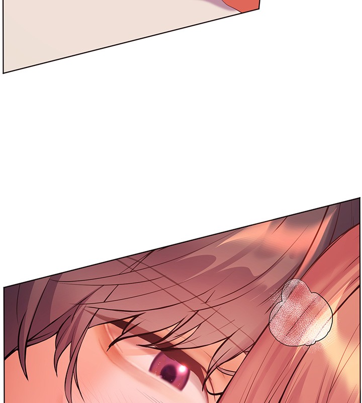 《老師的親密指導》漫画 第83話-吃老師的唇當前菜