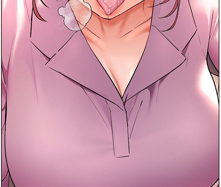 《老師的親密指導》漫画 第83話-吃老師的唇當前菜