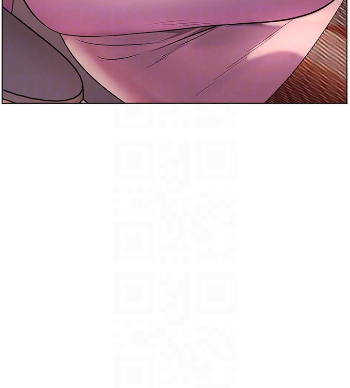 《老師的親密指導》漫画 第83話-吃老師的唇當前菜