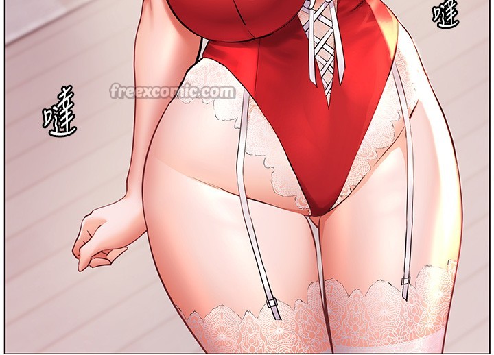 《老師的親密指導》漫画 第83話-吃老師的唇當前菜