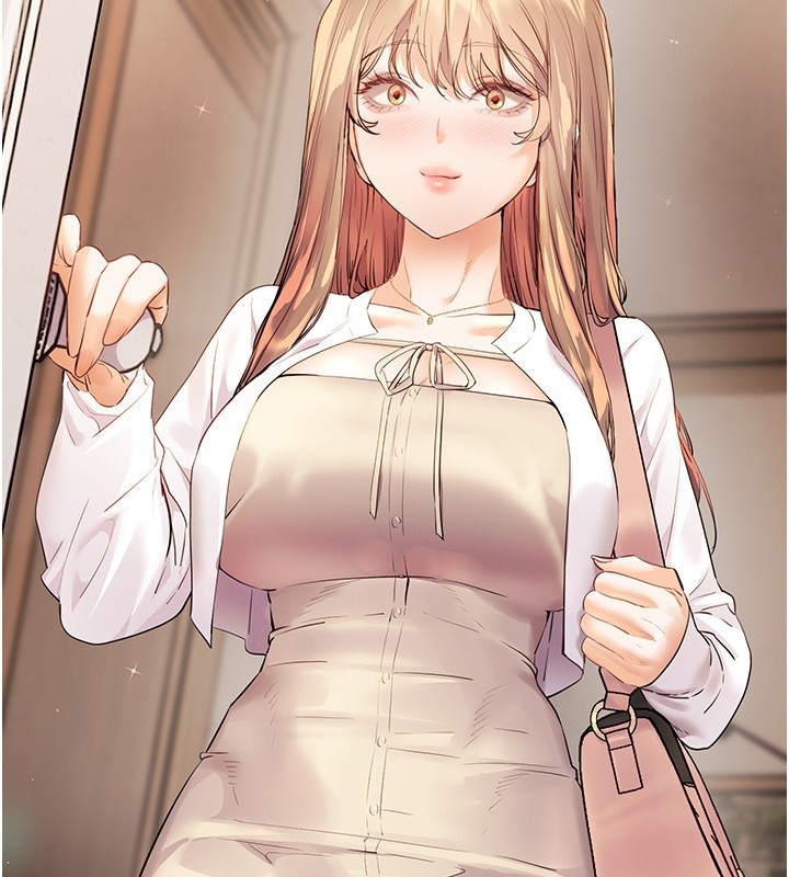 《老師的親密指導》漫画 第83話-吃老師的唇當前菜