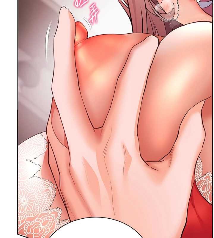 《老師的親密指導》漫画 第86話-舉高高射比較裡面&hearts;