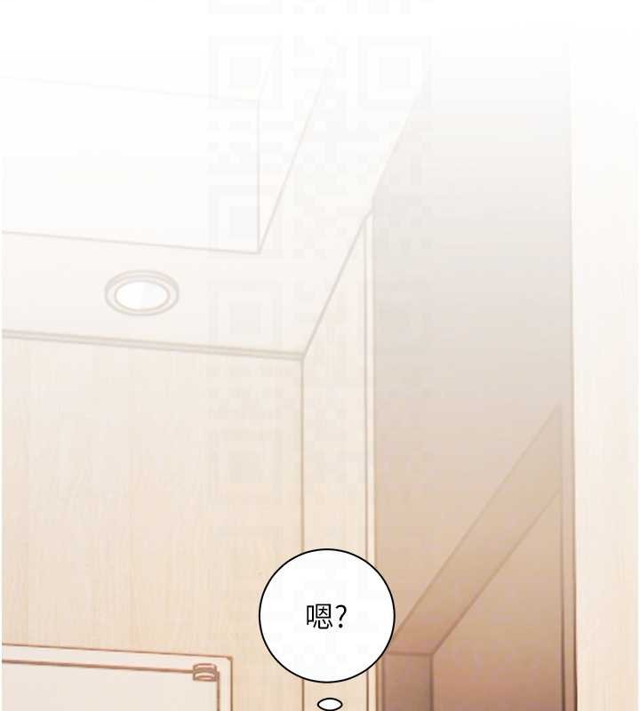 《老師的親密指導》漫画 第86話-舉高高射比較裡面&hearts;