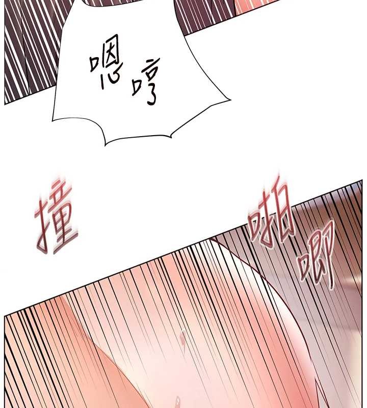 《老師的親密指導》漫画 第86話-舉高高射比較裡面&hearts;