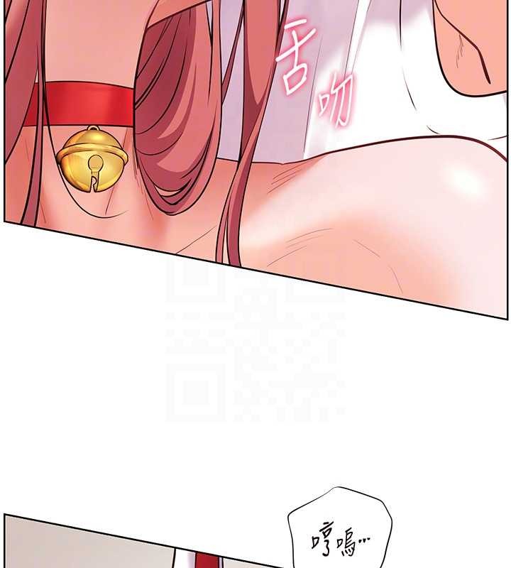 《老師的親密指導》漫画 第86話-舉高高射比較裡面&hearts;