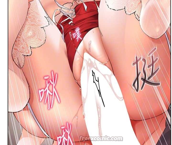 《老師的親密指導》漫画 第86話-舉高高射比較裡面&hearts;