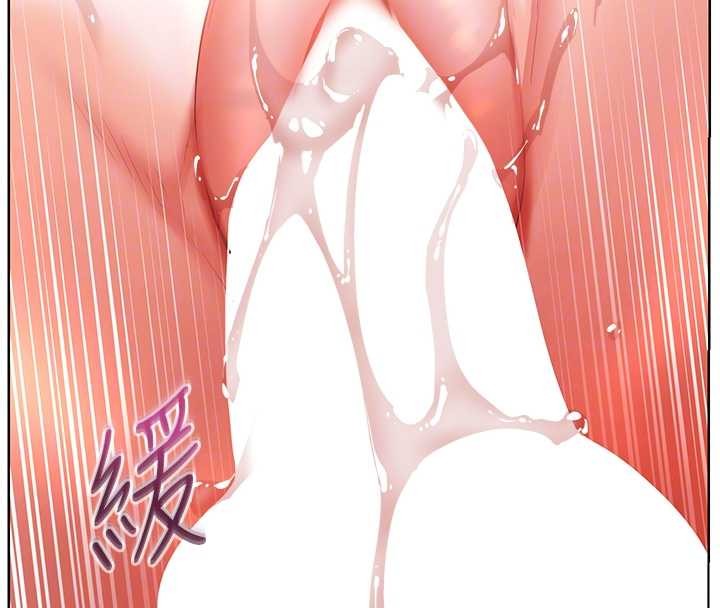 《老師的親密指導》漫画 第86話-舉高高射比較裡面&hearts;