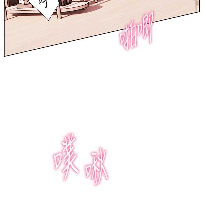 《老師的親密指導》漫画 第86話-舉高高射比較裡面&hearts;