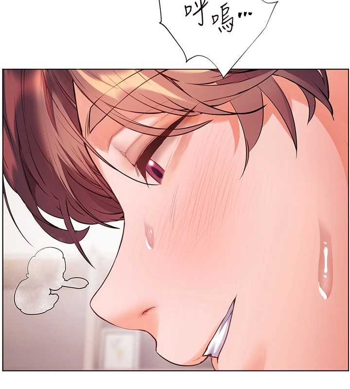 《老師的親密指導》漫画 第86話-舉高高射比較裡面&hearts;