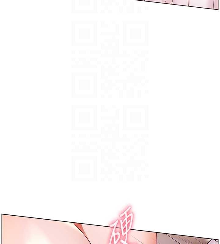 《老師的親密指導》漫画 第86話-舉高高射比較裡面&hearts;
