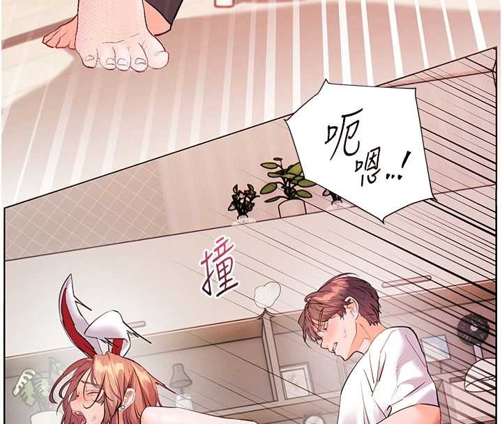 《老師的親密指導》漫画 第86話-舉高高射比較裡面&hearts;