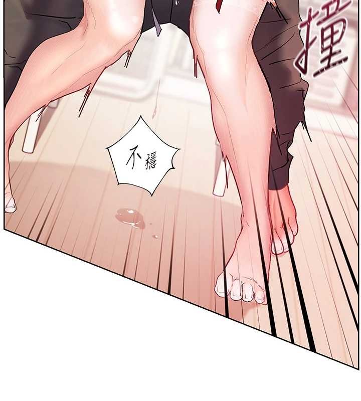 《老師的親密指導》漫画 第86話-舉高高射比較裡面&hearts;