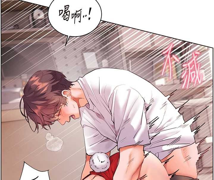 《老師的親密指導》漫画 第86話-舉高高射比較裡面&hearts;