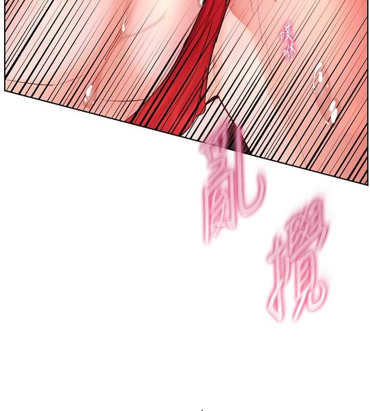 《老師的親密指導》漫画 第86話-舉高高射比較裡面&hearts;